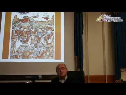 Видео: Лекция «Золотая Орда и ее наследие». Вадим Трепавлов