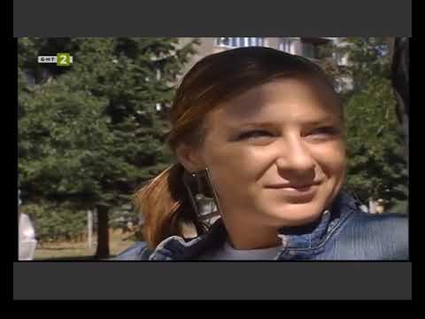Видео: Курс 2, Урок 2 - Това, тук, там, има, няма, имам, нямам (със субтитри)