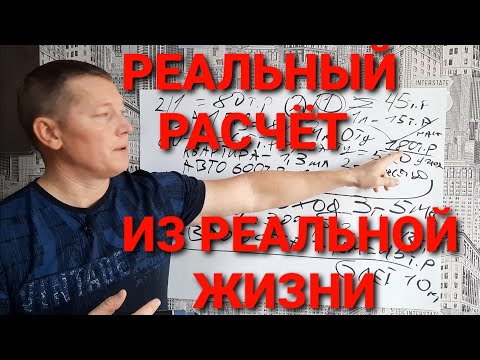 Видео: НА ВАХТЕ МОЖНО ЗАРАБОТАТЬ ЗА КОРОТКОЕ ВРЕМЯ ,И БОЛЬШЕ НЕ РАБОТАТЬ !