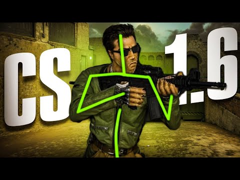 Видео: ЖИВЫ ЛИ ЧИТЫ ДЛЯ CS 1.6 В 2025 ГОДУ?