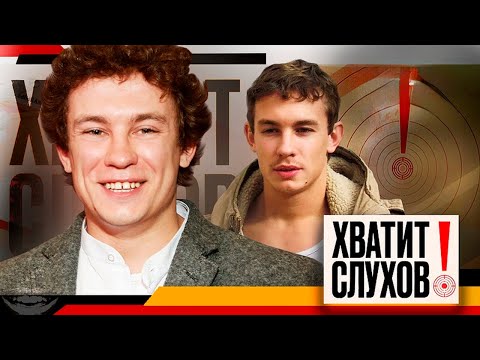 Видео: Хватит слухов! МакSим уходит со сцены? | Буланова готова снова стать матерью | Укус Кологривого