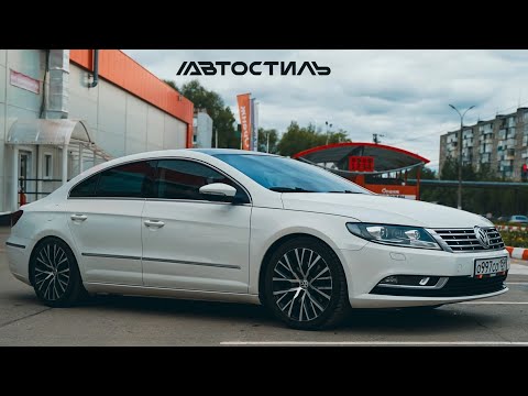 Видео: Мощный звук в VW Passat CC . Аудиосистема от Автостиль за 188700 рублей в автомобиль из Перми