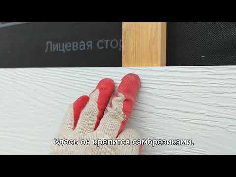 Видео: Каркасный дом в стиле Шале 9х8 #2