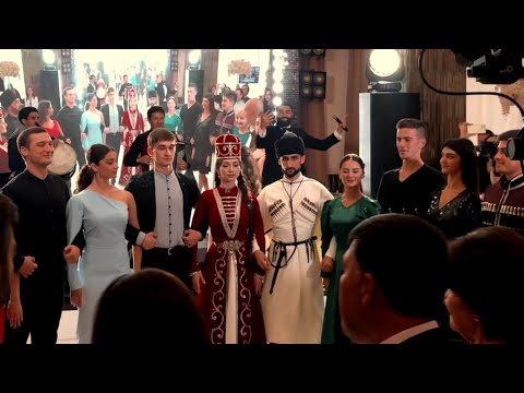 Видео: Адыго-Осетинская свадьба.