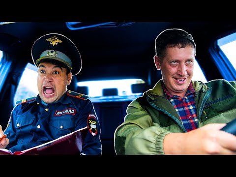 Видео: ОПЫТНЫЙ ВОДИТЕЛЬ СДАЕТ ВОЖДЕНИЕ