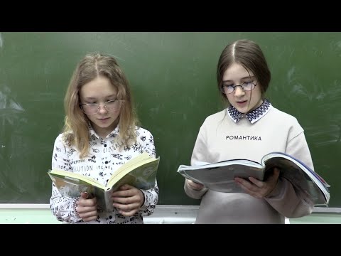 Видео: Хулиганки