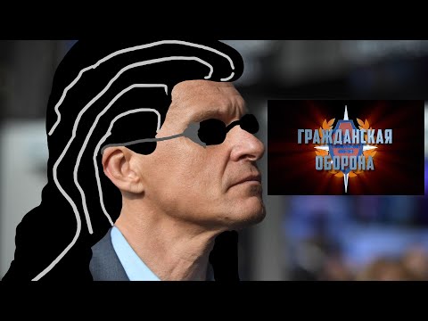 Видео: Тиньков* поясняет за Гражданскую оборону