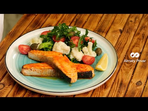 Видео: Стейк из семги с овощами от Almaty Povar / Алматы Повар