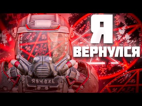 Видео: Подлатали и снова в бой | Будни ПКшера #stalcraft #сталкрафт #minecraft