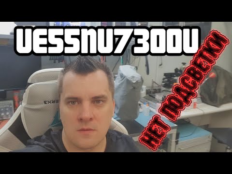 Видео: Ремонт подсветки UE55NU7300UXRU до идеального