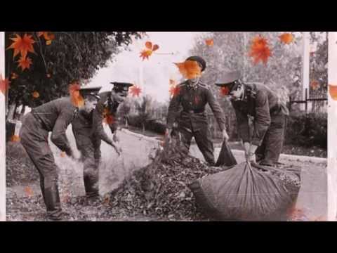 Видео: ВВВУТ  2 27 Рота РПК 1983 1987 г