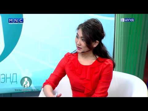 Видео: Эрүүл мэнд-Яс, үе мөчний өвчлөл- С.Энхбурам