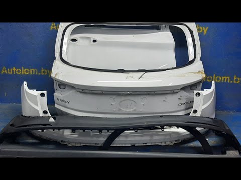 Видео: з/ч от 1 бел. рубля на Geely Coolray 2023 года на аукционе сайт:АвтоЛОМ