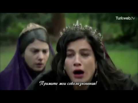 Видео: Роксолана-сильные женщины