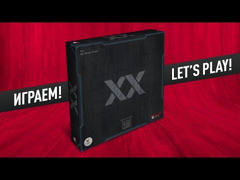 Видео: Настольная игра «RAXXON» или МЕРТВЫЙ СЕЗОН: НАЧАЛО // ИГРАЕМ!