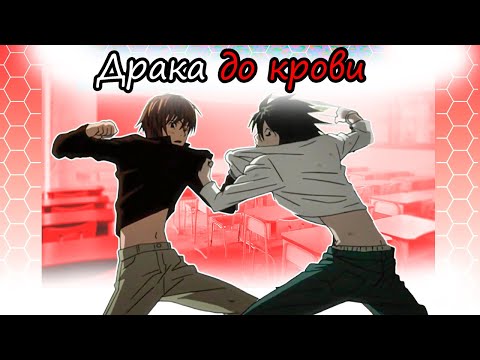 Видео: КАК МНЕ СЛОМАЛИ НОС В ШКОЛЕ