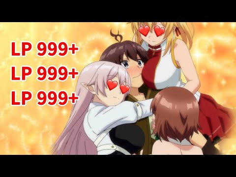 Видео: Он увеличивает жизненную силу целуясь с девушками и заводит 3 жены, чтобы стать сильнейшим в мире