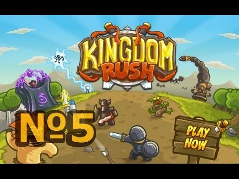 Видео: Kingdom Rush Прохождение карты The Citadel №5