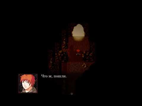 Видео: ЖЕРТВЫ РАДИ ПОДПИСЧИКОВ! | Прохождение игры Around me, crimson-stained leaves.