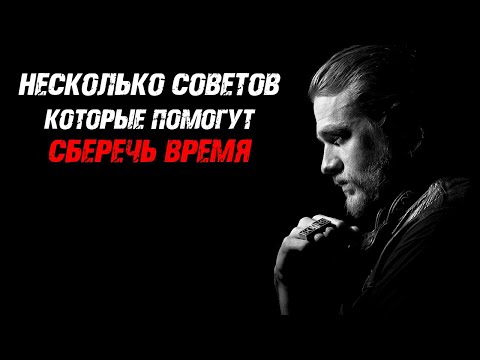 Видео: 5 СОВЕТОВ, КОТОРЫЕ ПОМОГУТ ЗАБЫТЬ БЫВШУЮ