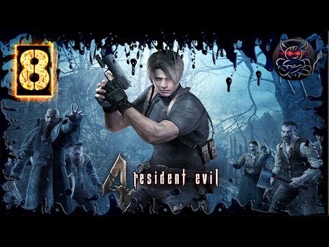 Видео: Resident Evil 4 HD - [#8] - Правая рука Салазара