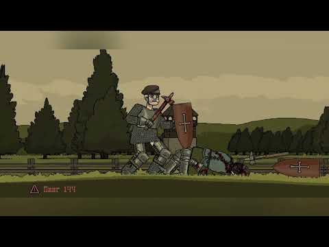 Видео: Дуэль в Bloody Bastards | Абсолютный кровавый ублюдок