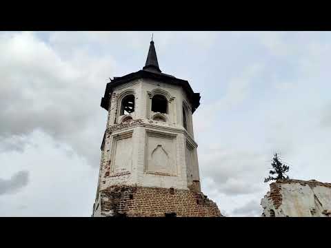 Видео: село Бельск (Черемховский район)