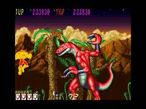 Видео: прохождение Dyna Gear (ARCADE)