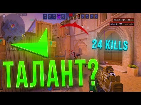 Видео: РАЗБОР ДЕМКИ ПОДПИСЧИКА НА FACEIT - МОЛОДОЙ ТАЛАНТ (STANDOFF 2)