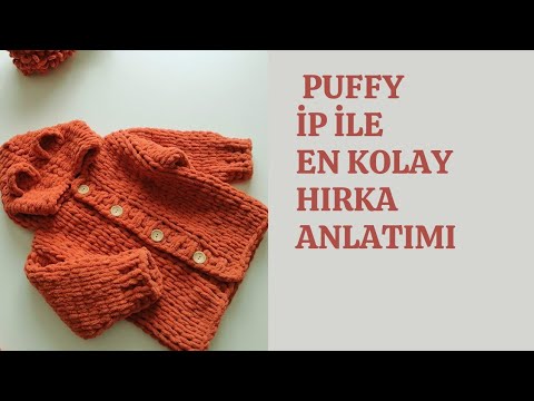 Видео: Изготовление объемного кардигана ALIZE #puffyfine #alize #alizepuffy #реклама