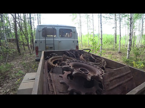 Видео: МЕТАЛЛАКОП ПО СЛЕДАМ ЛЕСОРУБОВ! НАШЁЛ ОСТАТКИ ТРАКТОРА ТДТ40! ЗАГРУЗИЛ ПОЛНЫЙ ПРИЦЕП МЕТАЛЛА!!!