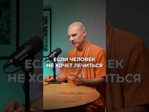 Видео: #конфликты #психология #интервью #отношения #осознанность #бизнес #духовность