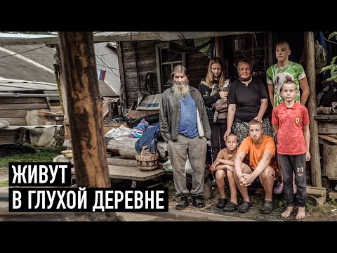Видео: ДОМ МЕЧТЫ ДЛЯ МНОГОДЕТНОЙ СЕМЬИ. Мы решились на это!