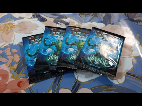 Видео: ККИ. Берсерк. Выпуск "Призрачный легион" 4ре бустера