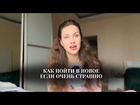 Видео: истинная причина того, что твои желания до сих пор не исполнены