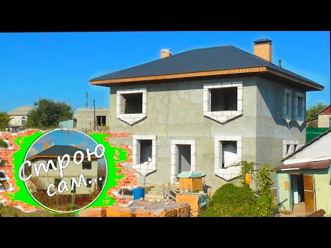 Видео: Теплая штукатурка для фасада(2).Финиш.