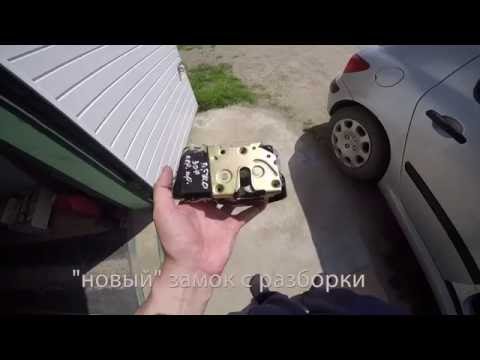 Видео: Замена замка пассажирской двери в машине пежо 307