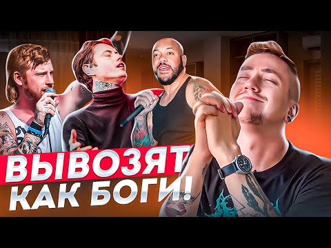 Видео: 10 CORE-ВОКАЛИСТОВ, КОТОРЫЕ ИДЕАЛЬНО ПОЮТ ВЖИВУЮ