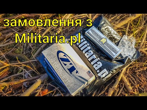 Видео: Як я ножі в польському магазині замовляв)