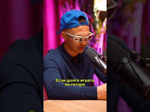 Видео: Можно ли выиграть?😂#Шатыр #барлығымыз #білеміз #подкаст #прикинь  #неге #әзіл