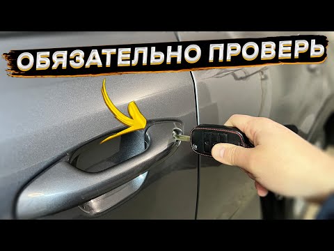 Видео: Каждый автовладелец может с этим столкнуться 👉 не работает замок двери автомобиля