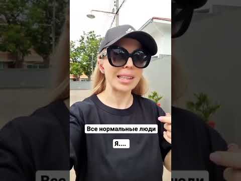 Видео: ЧУВСТВО ДЕФЕКТИВНОСТИ. СО МНОЙ ЧТО-ТО НЕ ТАК