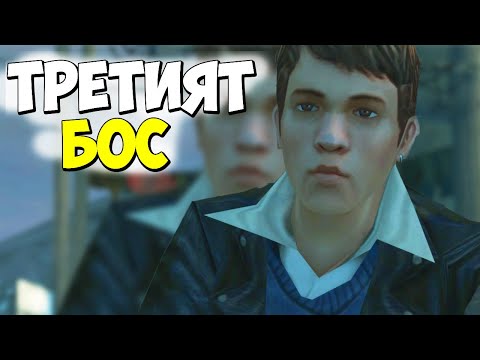 Видео: БИЯ СЕ С ДЖОНИ ВИНСЪНТ! #14 - Bully Scholarship Edition