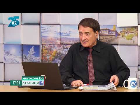 Видео: Доц. Атанас Мангъров, вирусолог