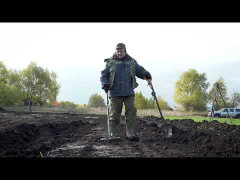 Видео: Археологический сезон-2024. Вток копья с поля Куликовской битвы