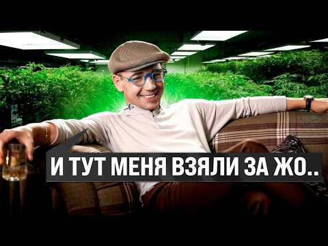 Видео: КАК РАМИ ЗАЙЦМАН ПОТЕРЯЛ ПЕРВЫЙ МИЛЛИОН. Не повторяй эту ошибку