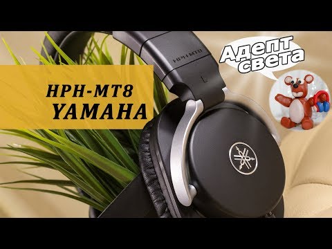 Видео: Yamaha HPH-MT8 обзор наушников