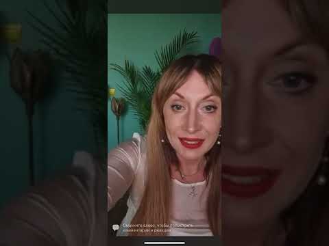 Видео: Афродита