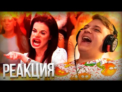 Видео: ПЯТЁРКА СМОТРИТ Давай поженимся - лучшее что создало человечество | Нарезка Стрима Фуга ТВ