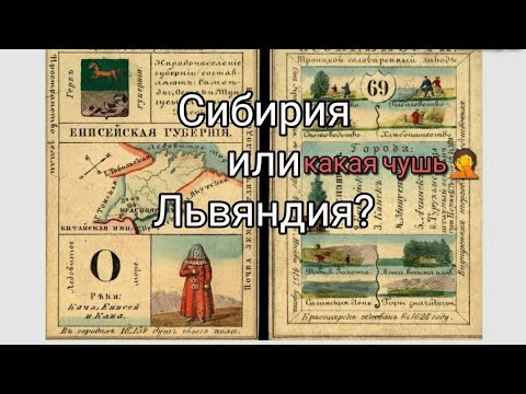 Видео: Замолчать не заставите! Комментарии к комментариям.